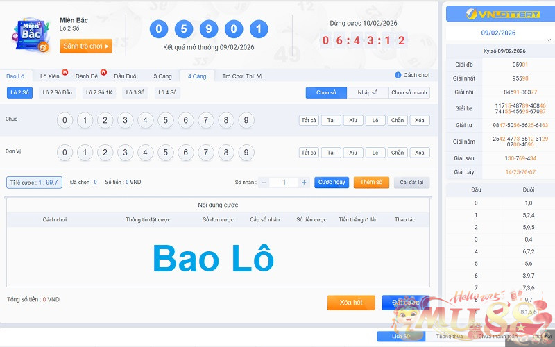 Bao Lô